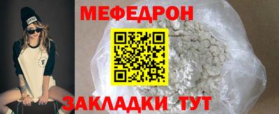 мдма Коммунар
