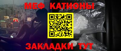 кокс Конаково