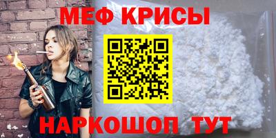 гашишное масло Комсомольск-на-Амуре