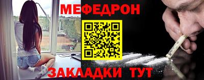 гашишное масло Комсомольск-на-Амуре