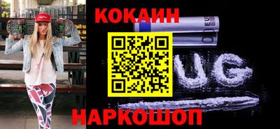 кокс Конаково