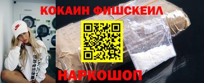 мдма Коммунар