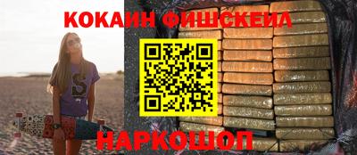 мдма Коммунар