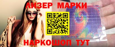 кокс Конаково