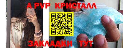 кокс Конаково