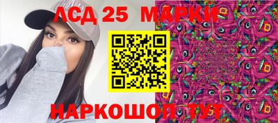 кокс Конаково