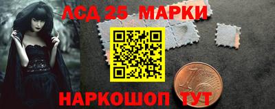 кокс Конаково