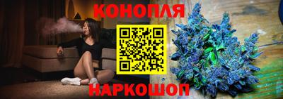 мдма Коммунар
