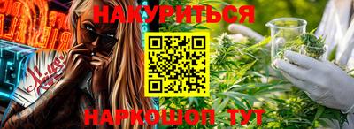 мдма Коммунар