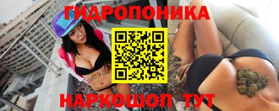 кокс Конаково