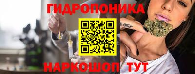 наркотики Бердск
