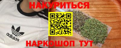 мдма Коммунар