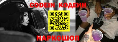 кокс Конаково