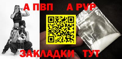 мдма Коммунар