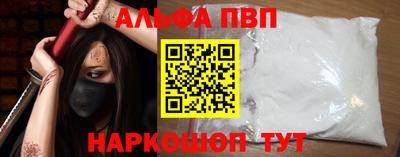 мдма Коммунар