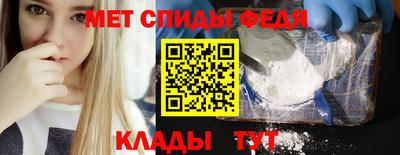 кокс Конаково