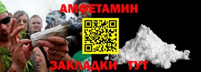 мдма Коммунар