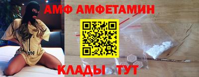 кокс Конаково