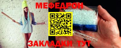 мдма Коммунар