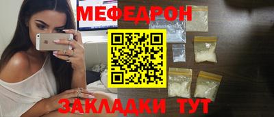 кокс Конаково