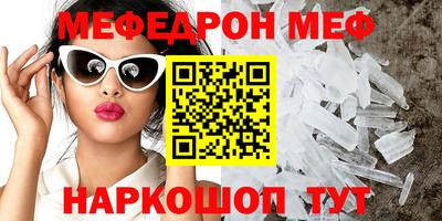 кокс Конаково