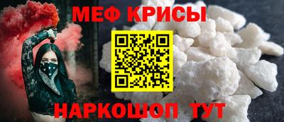 гашишное масло Комсомольск-на-Амуре